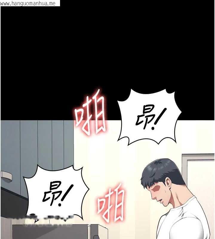 韩国漫画监狱女囚韩漫_监狱女囚-最终话-有情人终成眷属在线免费阅读-韩国漫画-第171张图片