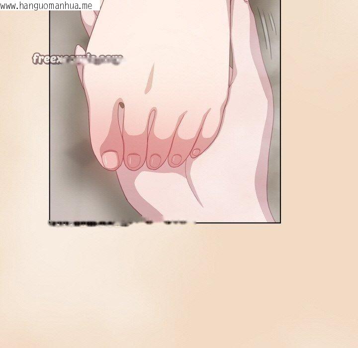 韩国漫画喵来的恋爱韩漫_喵来的恋爱-第14话在线免费阅读-韩国漫画-第165张图片