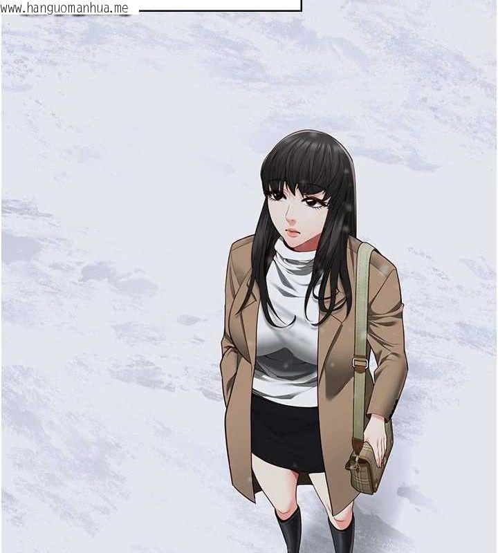 韩国漫画监狱女囚韩漫_监狱女囚-最终话-有情人终成眷属在线免费阅读-韩国漫画-第251张图片
