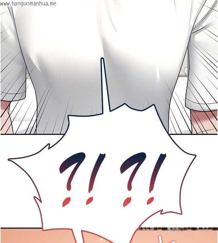 韩国漫画飞机杯女神连线中韩漫_飞机杯女神连线中-第8话-探索处女的体内在线免费阅读-韩国漫画-第174张图片
