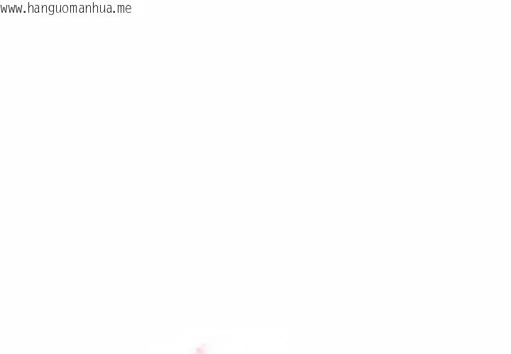 韩国漫画邻居跑路中韩漫_邻居跑路中-第38话在线免费阅读-韩国漫画-第1张图片