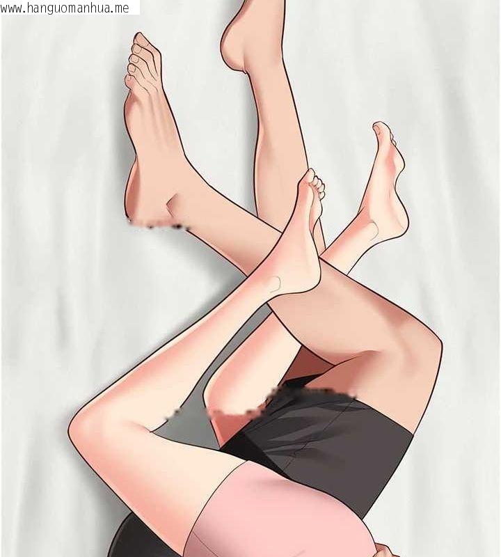 韩国漫画监狱女囚韩漫_监狱女囚-最终话-有情人终成眷属在线免费阅读-韩国漫画-第217张图片
