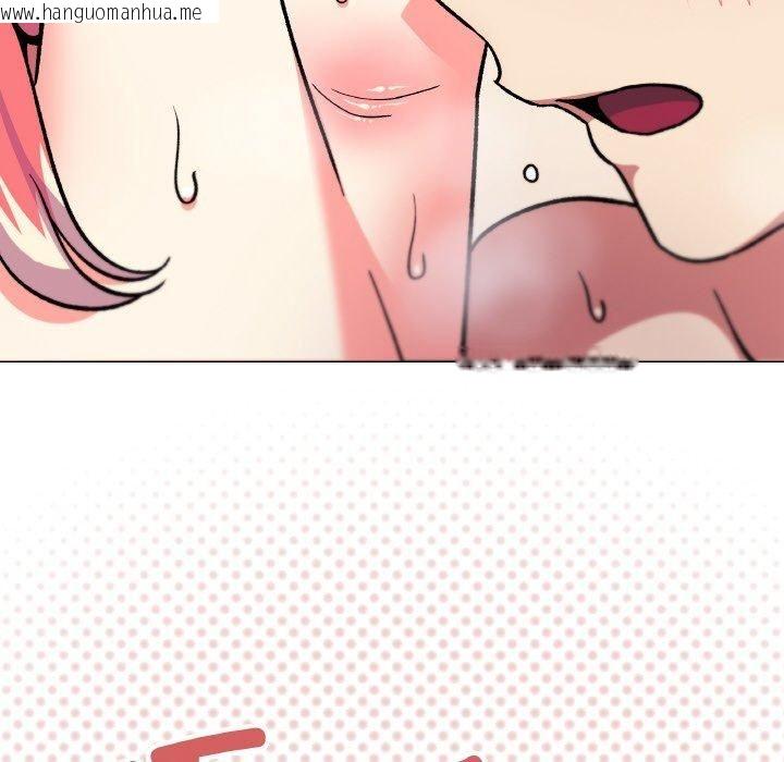 韩国漫画缺德邻居难相处韩漫_缺德邻居难相处-第29话在线免费阅读-韩国漫画-第206张图片