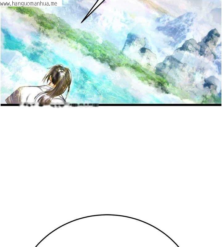 韩国漫画色雕英雄传：一捅天下韩漫_色雕英雄传：一捅天下-最终话-永远并肩同行在线免费阅读-韩国漫画-第36张图片