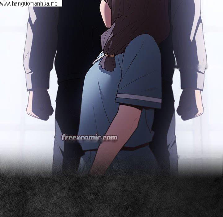韩国漫画游戏不能这样玩/游戏规则我来定韩漫_游戏不能这样玩/游戏规则我来定-第96话在线免费阅读-韩国漫画-第15张图片
