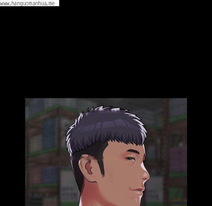 韩国漫画社区重建协会/敲开你的门韩漫_社区重建协会/敲开你的门-第136话在线免费阅读-韩国漫画-第65张图片