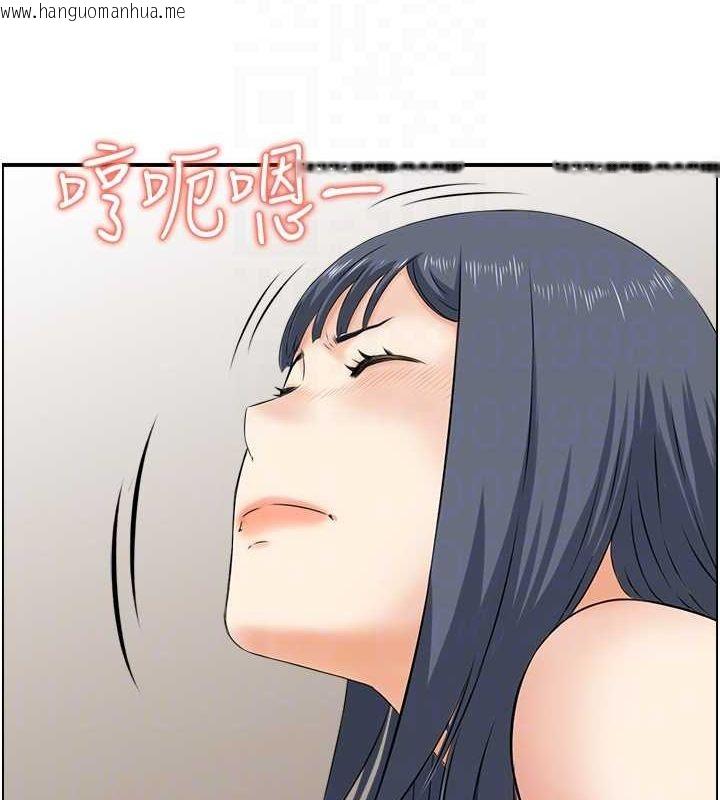 韩国漫画人妻控韩漫_人妻控-第45话-恶魔的耳语在线免费阅读-韩国漫画-第53张图片
