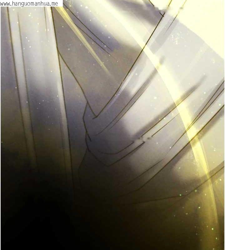 韩国漫画色雕英雄传：一捅天下韩漫_色雕英雄传：一捅天下-最终话-永远并肩同行在线免费阅读-韩国漫画-第223张图片