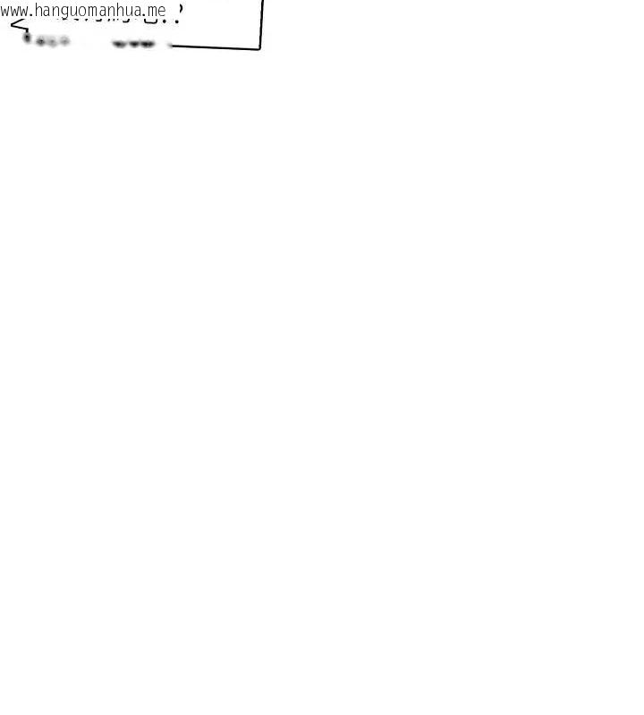 韩国漫画女神都在看这些?韩漫_女神都在看这些?-第31话-不可以色色!!在线免费阅读-韩国漫画-第122张图片
