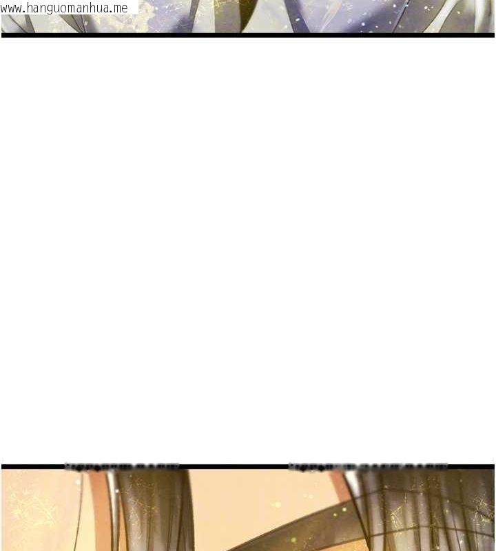 韩国漫画色雕英雄传：一捅天下韩漫_色雕英雄传：一捅天下-最终话-永远并肩同行在线免费阅读-韩国漫画-第32张图片