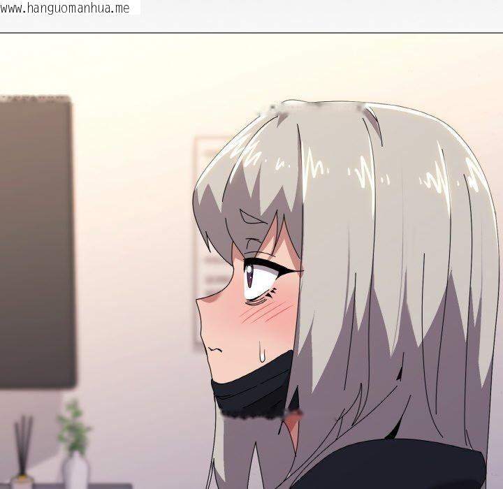 韩国漫画家人之间这样不好吧？韩漫_家人之间这样不好吧？-第42话在线免费阅读-韩国漫画-第107张图片