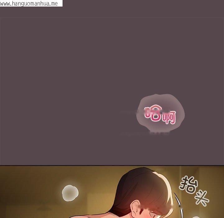 韩国漫画配角的生存任务韩漫_配角的生存任务-第10话在线免费阅读-韩国漫画-第115张图片