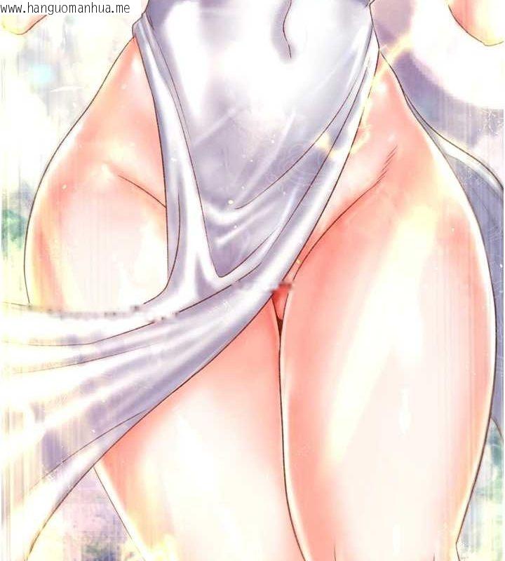 韩国漫画色雕英雄传：一捅天下韩漫_色雕英雄传：一捅天下-最终话-永远并肩同行在线免费阅读-韩国漫画-第92张图片