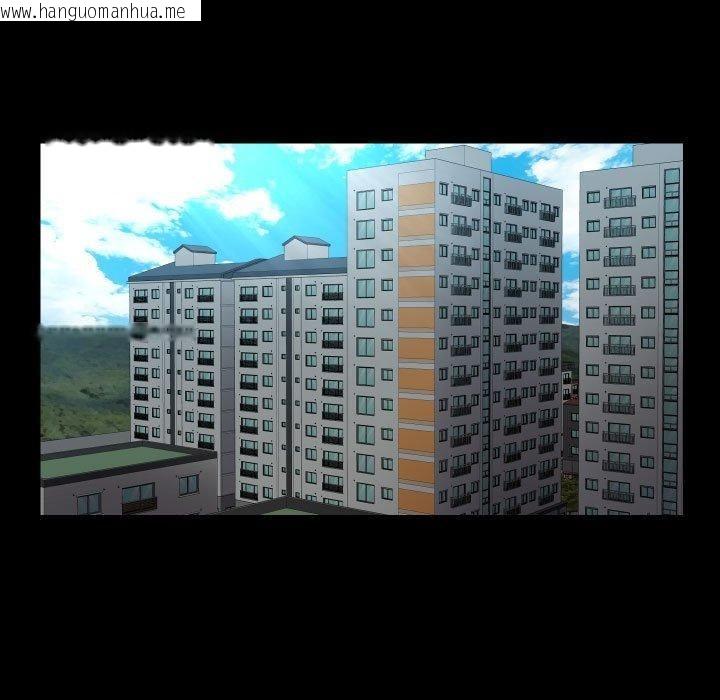 韩国漫画社区重建协会/敲开你的门韩漫_社区重建协会/敲开你的门-第136话在线免费阅读-韩国漫画-第11张图片