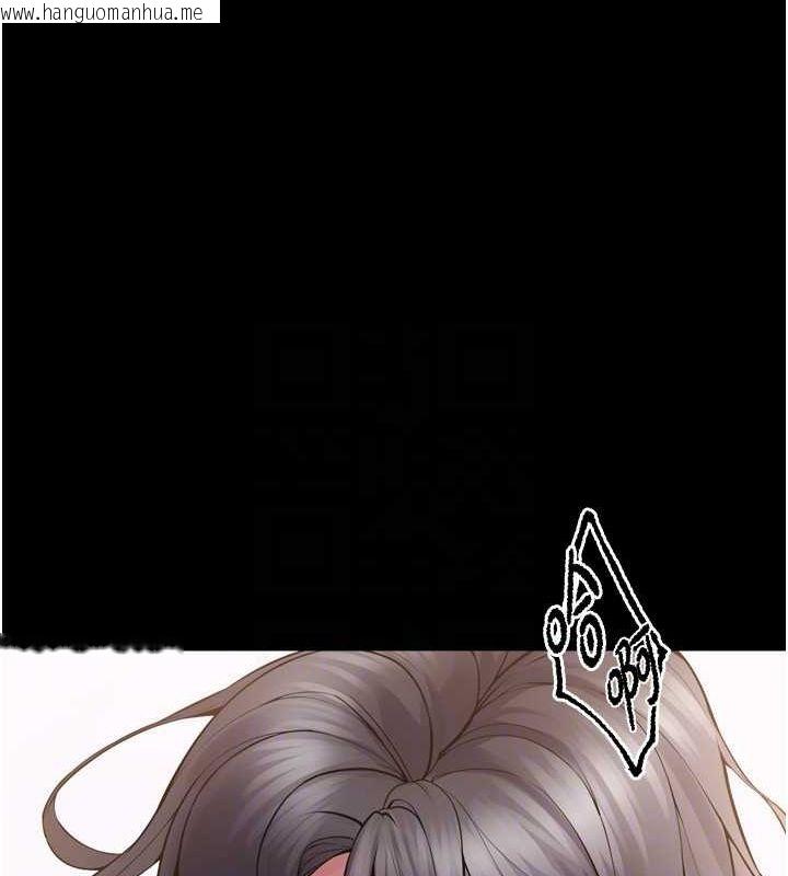 韩国漫画狱火重生韩漫_狱火重生-第13话-逐渐臣服的淫荡胴体在线免费阅读-韩国漫画-第18张图片