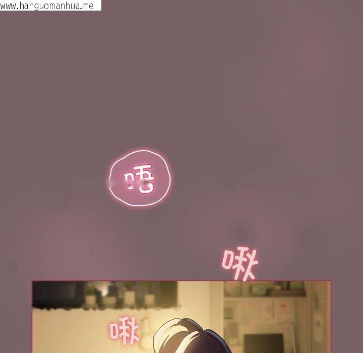 韩国漫画配角的生存任务韩漫_配角的生存任务-第10话在线免费阅读-韩国漫画-第42张图片
