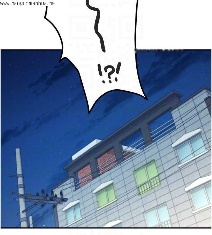 韩国漫画飞机杯女神连线中韩漫_飞机杯女神连线中-第8话-探索处女的体内在线免费阅读-韩国漫画-第59张图片