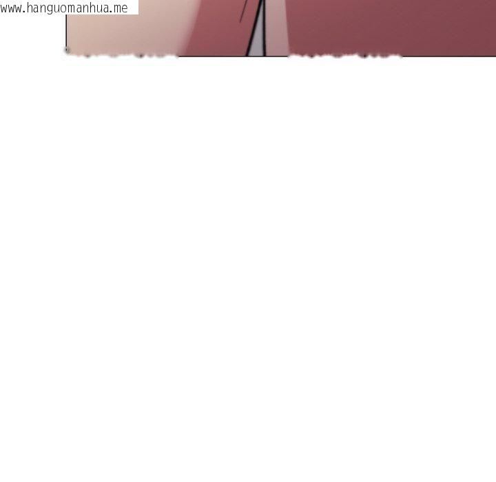韩国漫画缺德邻居难相处韩漫_缺德邻居难相处-第29话在线免费阅读-韩国漫画-第175张图片