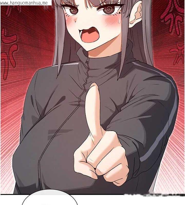 韩国漫画女神都在看这些?韩漫_女神都在看这些?-第31话-不可以色色!!在线免费阅读-韩国漫画-第82张图片