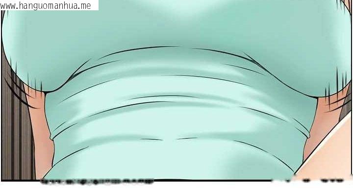 韩国漫画人妻控韩漫_人妻控-第45话-恶魔的耳语在线免费阅读-韩国漫画-第38张图片