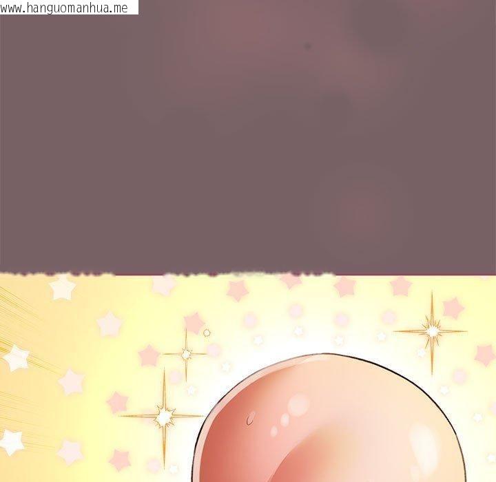 韩国漫画配角的生存任务韩漫_配角的生存任务-第10话在线免费阅读-韩国漫画-第87张图片