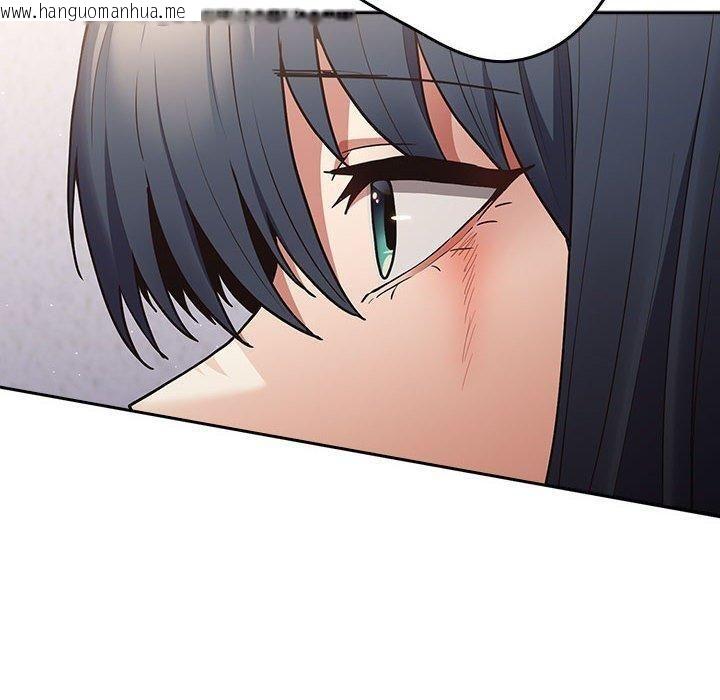 韩国漫画游戏不能这样玩/游戏规则我来定韩漫_游戏不能这样玩/游戏规则我来定-第96话在线免费阅读-韩国漫画-第200张图片