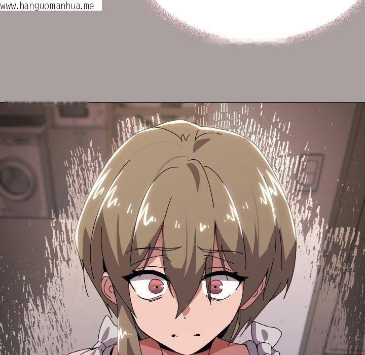 韩国漫画家人之间这样不好吧？韩漫_家人之间这样不好吧？-第42话在线免费阅读-韩国漫画-第115张图片