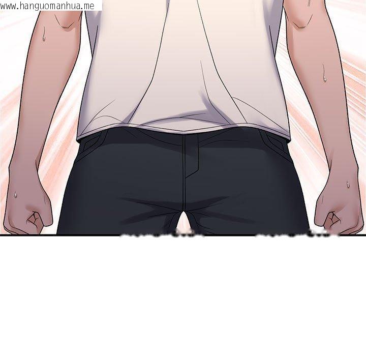 韩国漫画邻居跑路中韩漫_邻居跑路中-第38话在线免费阅读-韩国漫画-第74张图片