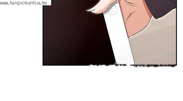 韩国漫画女神都在看这些?韩漫_女神都在看这些?-第31话-不可以色色!!在线免费阅读-韩国漫画-第76张图片
