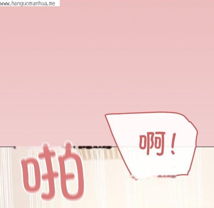 韩国漫画缺德邻居难相处韩漫_缺德邻居难相处-第29话在线免费阅读-韩国漫画-第198张图片