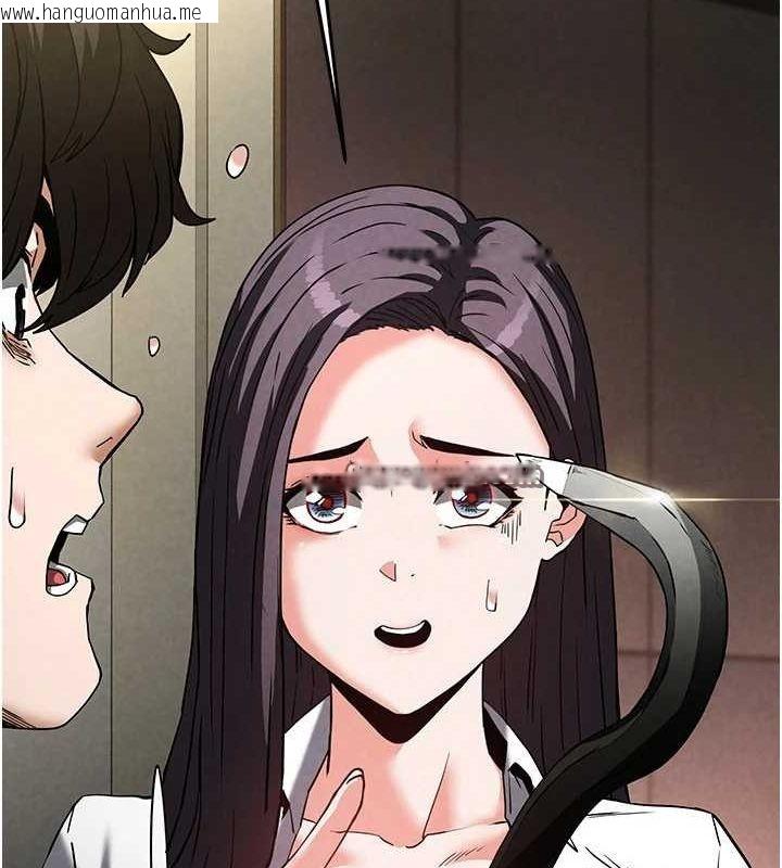 韩国漫画末日雕堡韩漫_末日雕堡-第24话-我要收下妳的初吻在线免费阅读-韩国漫画-第30张图片