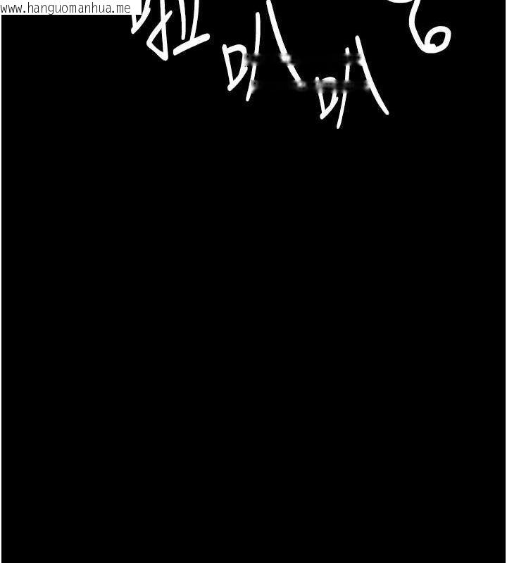 韩国漫画监狱女囚韩漫_监狱女囚-最终话-有情人终成眷属在线免费阅读-韩国漫画-第200张图片