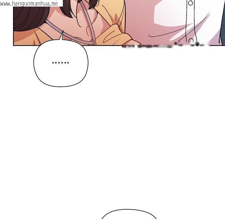 韩国漫画和美女上司玩游戏韩漫_和美女上司玩游戏-第48话在线免费阅读-韩国漫画-第142张图片