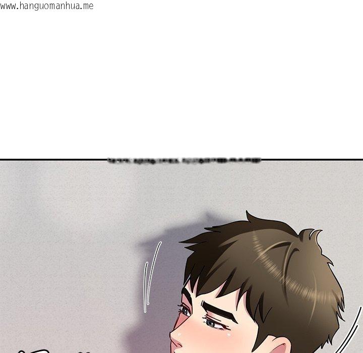 韩国漫画后宫之王韩漫_后宫之王-第30话在线免费阅读-韩国漫画-第52张图片