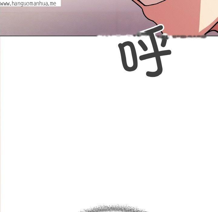 韩国漫画缺德邻居难相处韩漫_缺德邻居难相处-第29话在线免费阅读-韩国漫画-第9张图片