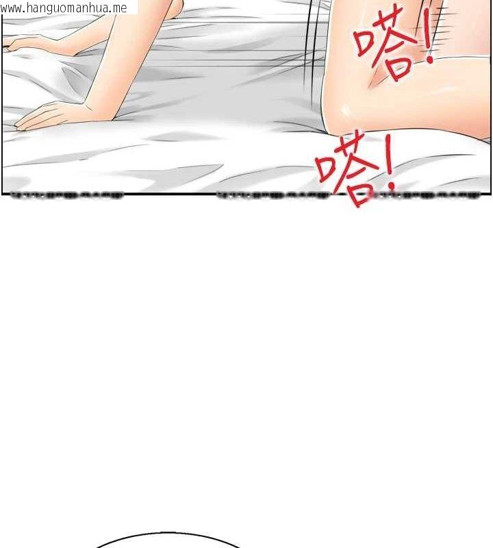 韩国漫画人妻控韩漫_人妻控-第45话-恶魔的耳语在线免费阅读-韩国漫画-第56张图片