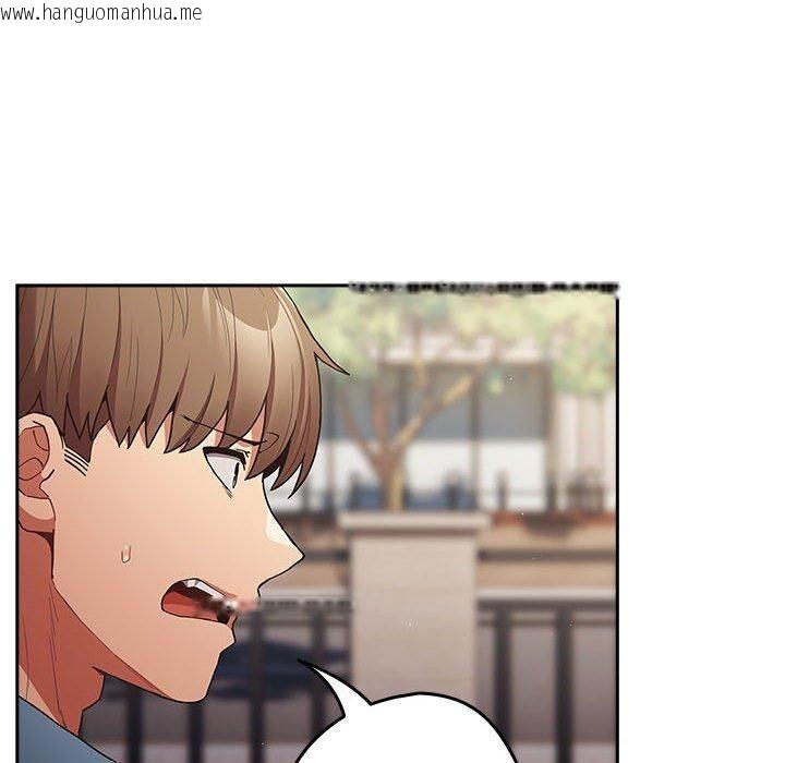 韩国漫画游戏不能这样玩/游戏规则我来定韩漫_游戏不能这样玩/游戏规则我来定-第96话在线免费阅读-韩国漫画-第84张图片
