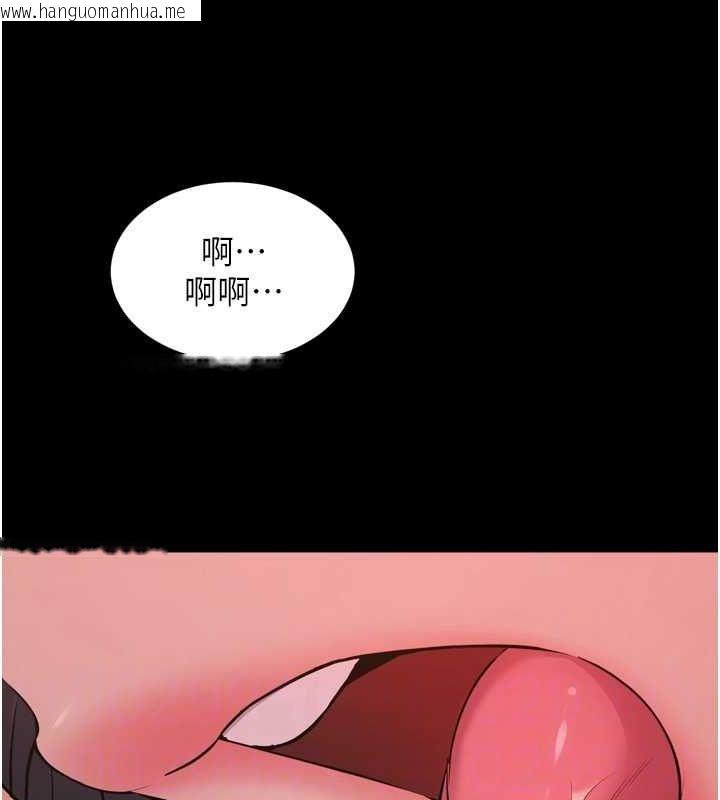 韩国漫画狱火重生韩漫_狱火重生-第13话-逐渐臣服的淫荡胴体在线免费阅读-韩国漫画-第52张图片
