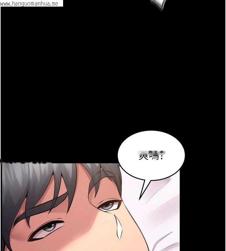 韩国漫画狱火重生韩漫_狱火重生-第13话-逐渐臣服的淫荡胴体在线免费阅读-韩国漫画-第32张图片