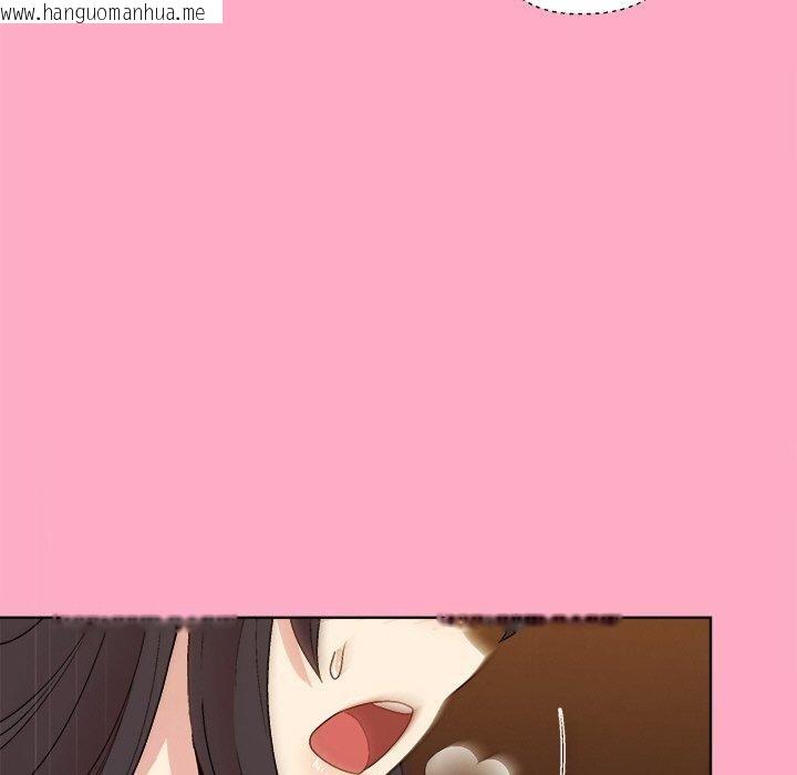 韩国漫画和美女上司玩游戏韩漫_和美女上司玩游戏-第48话在线免费阅读-韩国漫画-第67张图片