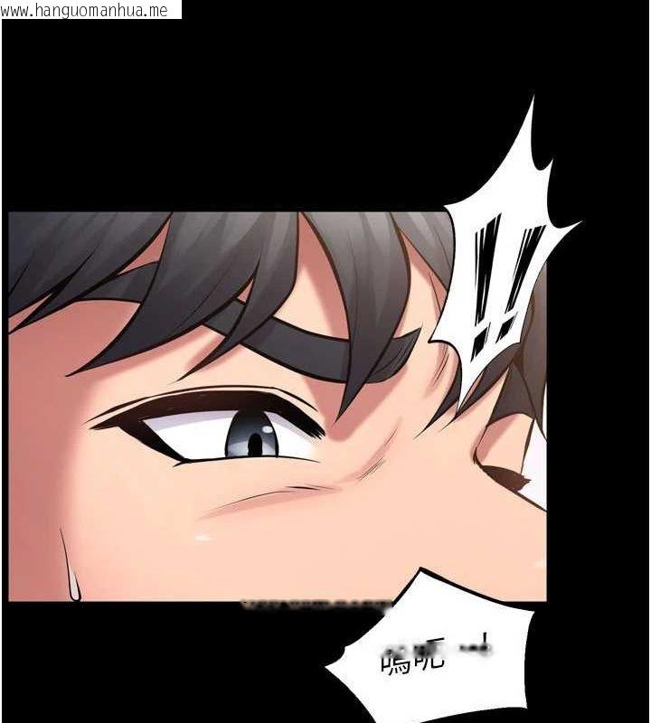 韩国漫画狱火重生韩漫_狱火重生-第13话-逐渐臣服的淫荡胴体在线免费阅读-韩国漫画-第61张图片