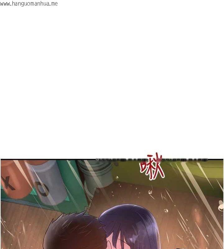 韩国漫画黑道千金韩漫_黑道千金-第28话-跟妹妹在公园野战在线免费阅读-韩国漫画-第1张图片