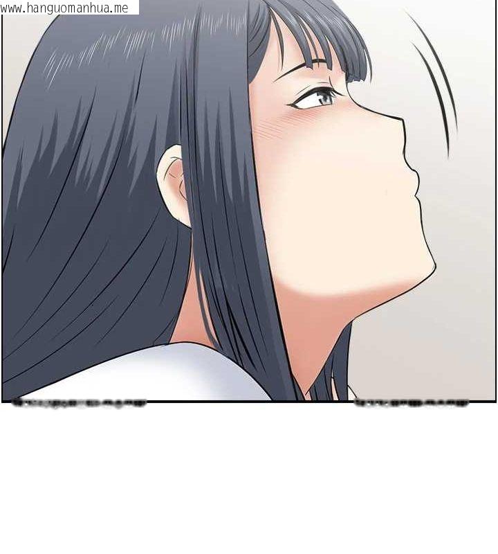 韩国漫画人妻控韩漫_人妻控-第45话-恶魔的耳语在线免费阅读-韩国漫画-第110张图片