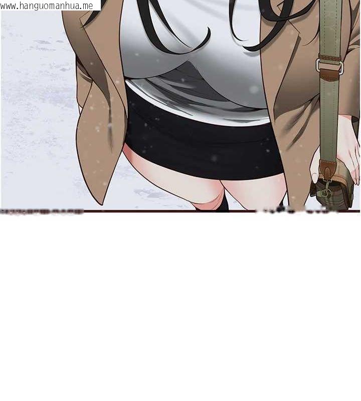 韩国漫画监狱女囚韩漫_监狱女囚-最终话-有情人终成眷属在线免费阅读-韩国漫画-第247张图片