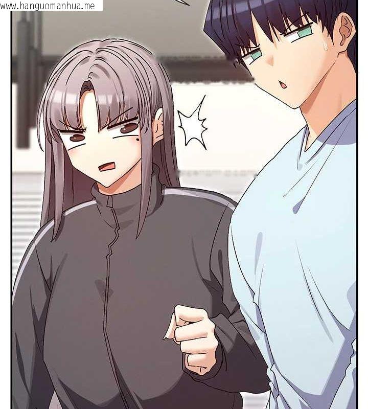 韩国漫画女神都在看这些?韩漫_女神都在看这些?-第31话-不可以色色!!在线免费阅读-韩国漫画-第65张图片
