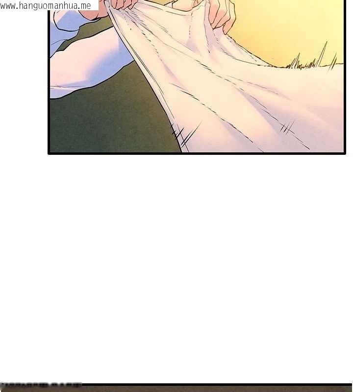 韩国漫画欲海交锋韩漫_欲海交锋-第70话-我想躺进你怀里感受温暖在线免费阅读-韩国漫画-第72张图片