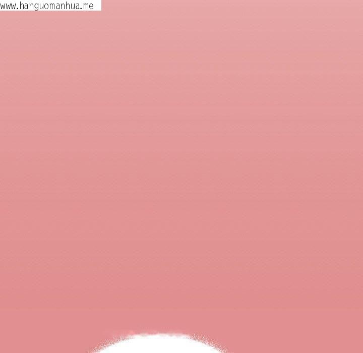 韩国漫画缺德邻居难相处韩漫_缺德邻居难相处-第29话在线免费阅读-韩国漫画-第194张图片
