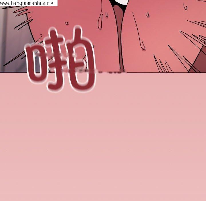 韩国漫画缺德邻居难相处韩漫_缺德邻居难相处-第29话在线免费阅读-韩国漫画-第197张图片