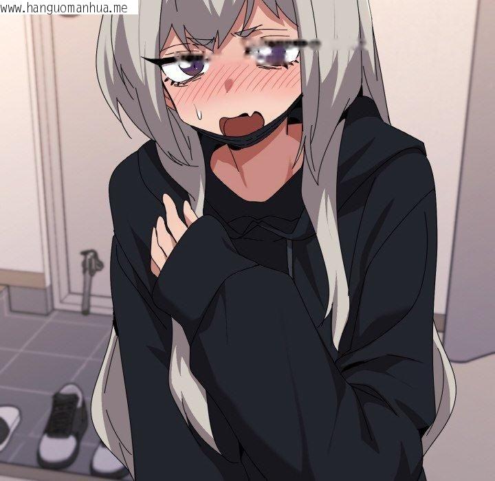 韩国漫画家人之间这样不好吧？韩漫_家人之间这样不好吧？-第42话在线免费阅读-韩国漫画-第24张图片