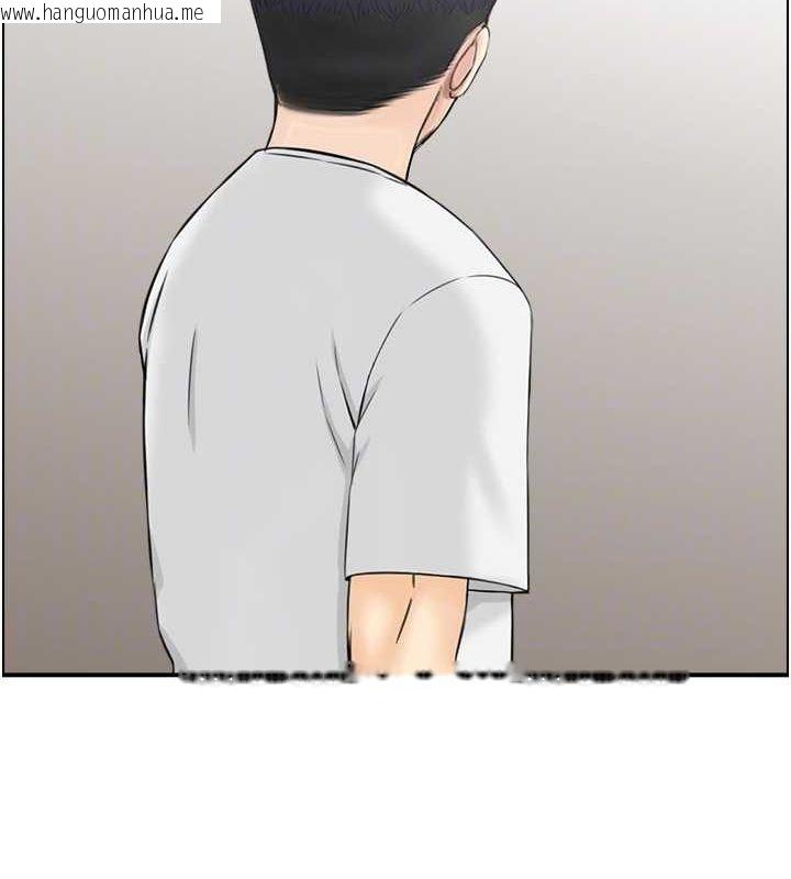 韩国漫画人妻控韩漫_人妻控-第45话-恶魔的耳语在线免费阅读-韩国漫画-第103张图片
